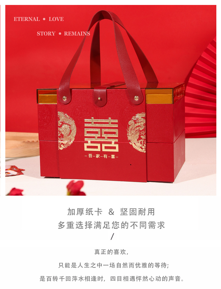 案例展示四(图1)