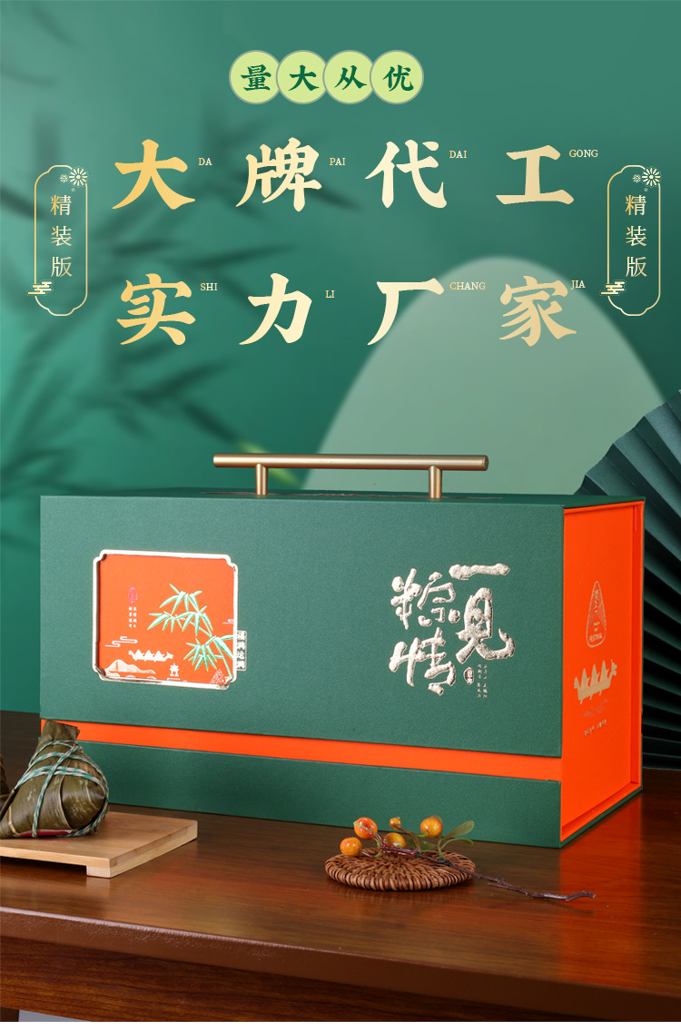 案例展示三(图1)
