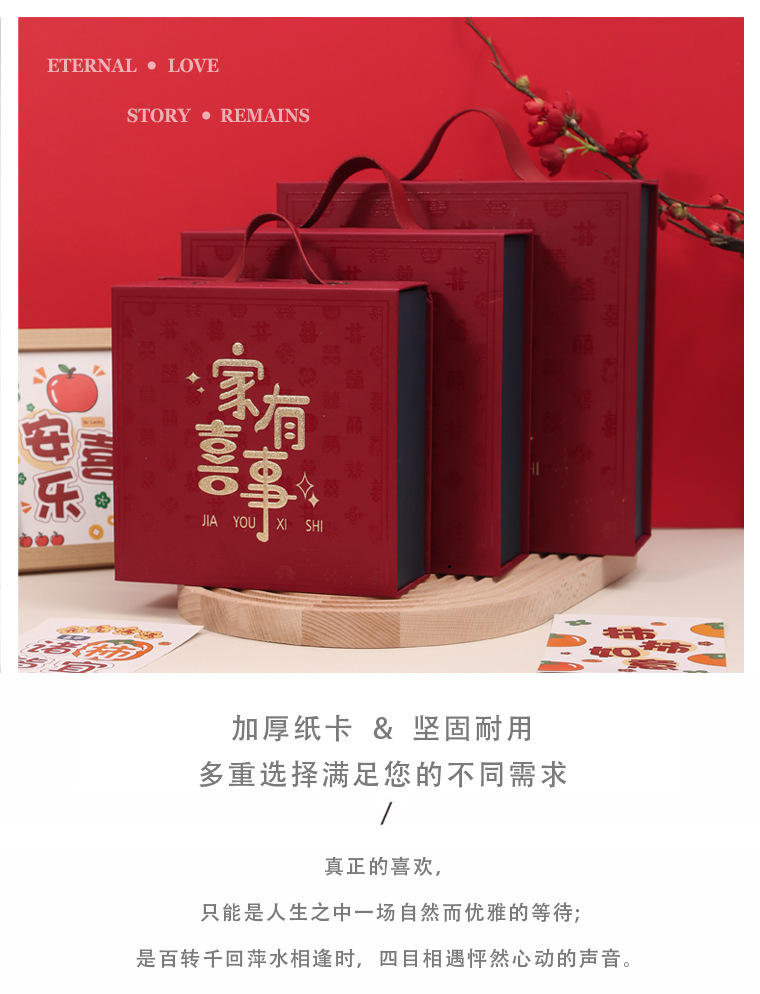案例展示二(图1)